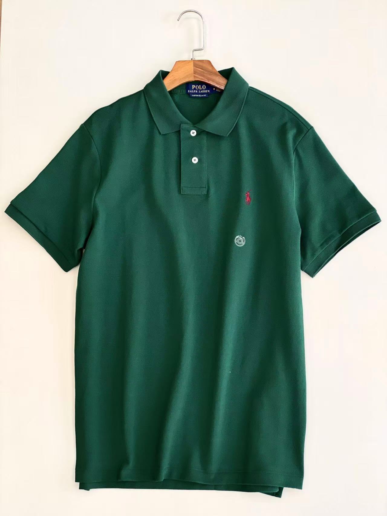 Men's Classic Comfort Polo